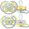 Avent – 2 succhietti ultra air night 18m+ no deco neutro