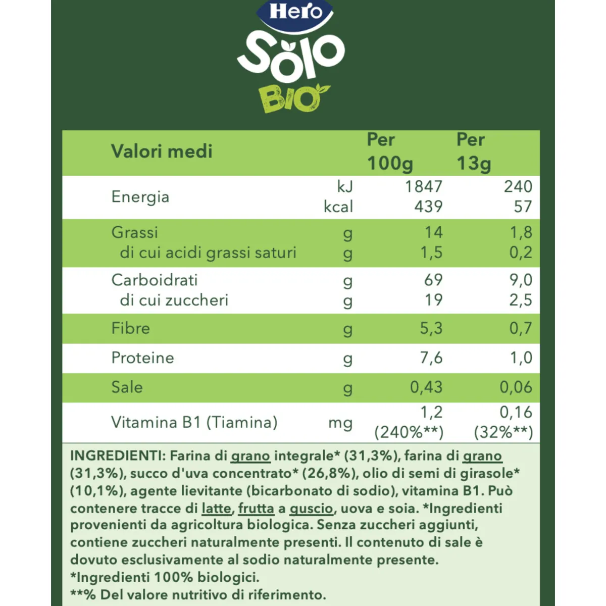 Hero Biscottini snack animaletti 100 gr – solo