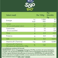 Hero Biscotto solubile 320g – solo