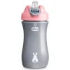 Chicco tazza pop up 2y+ rosa