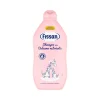 Bambino Fissan shampoo 2 in 1