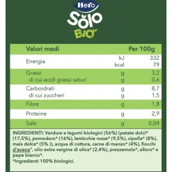 Hero Solo Hero baby omogeneizzato verdurine lenticchie e manzo bio 190gr – dai 12m+