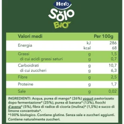 Hero - pouch nutriflora yogurt mango avena 100