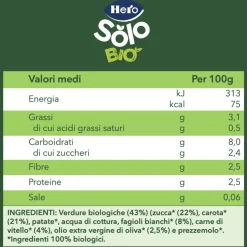 Hero solo omogeneizzato verdure vitellone 190 gr