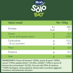 Hero solo pouch pera banana zucca patata dolce e mirtillo 100 gr