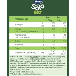 Hero solo snack mini puff fragola 18gr