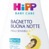 Bambino Hipp baby bagnetto buona notte 350ml