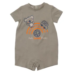 Mawi pagliaccetto boy jers best price