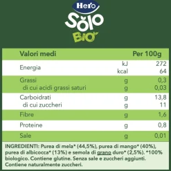 Hero Omo mela mango 120g |