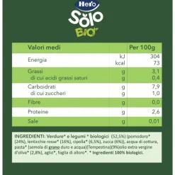 Hero Omogeneizzato solo pastina lenticchie verdurine 190g –