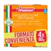 Plasmon – omo carote – patate – zucchine – 4x80g