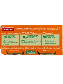 Plasmon – omogeneizzato broccoli – 2x80g