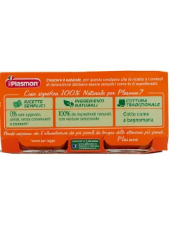 Plasmon – omogeneizzato carota – 2x80g