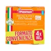 Plasmon – omogeneizzato prosciutto – 4x80g