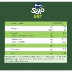 Hero Pouch bluey mela banana fragola 100g –