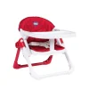 Chicco Rialzo sedia chairy ladybug