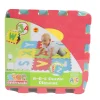 Baby Smile Tappeto puzzle lettere 9pz